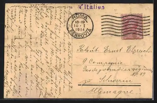 AK Roma, Piazza Colonna