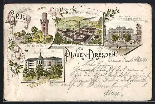 Lithographie Dresden-Plauen, Brauerei zum Felsenkeller, Seminar, Wettinplatz mit Kriegerdenkmal
