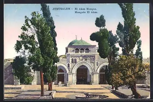 AK Jérusalem, Mosquée El Aksa
