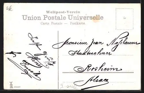 AK Jerusalem, Mosquée d'Omar