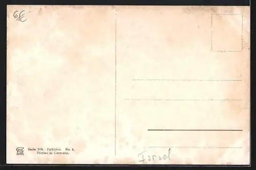 Künstler-AK Friedrich Perlberg: Tiberias, Stadtansicht am Ufer des See Genezareth