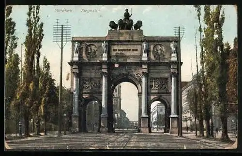 AK München, Strasse am Siegestor