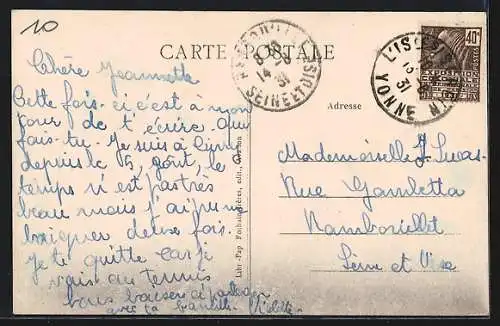 AK Massangis, Le Pont