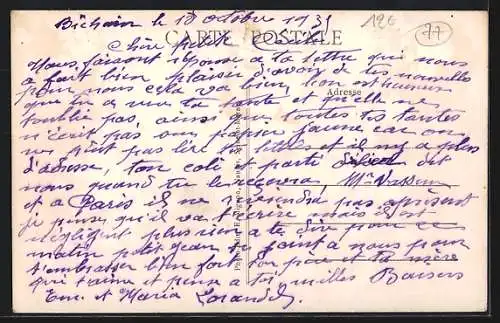 AK Bichain /Yonne, Écluse et barrage de Barbey