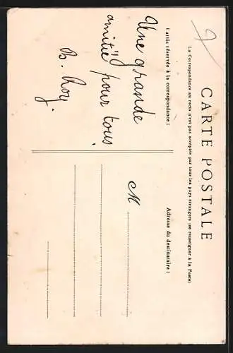 AK Saint-Julien-du-Sault, Intérieur de l`Église