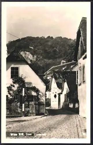 AK Wien-Sievering, Ortspartie