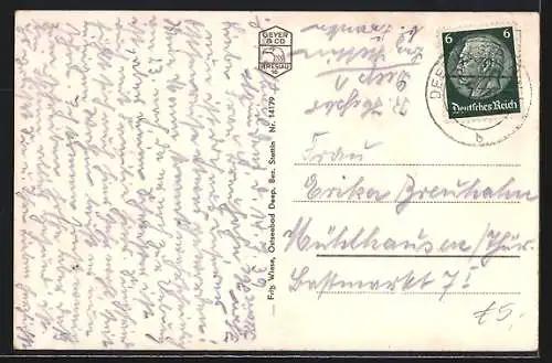 AK Deep /Stettin, Strandhotel