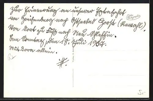 AK Horst, Strandpartie, Gebäudeansicht, Leuchtturm, Möwen
