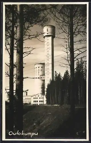 AK Outukumpu, Keretti, Mannerheim-liiton Kuusjärven osaston hyväski