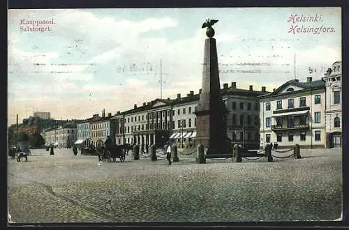 AK Helsinki, Kauppatori