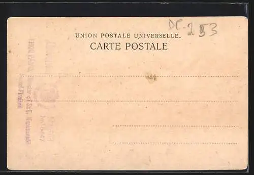 AK Nadendal, Strandpartie