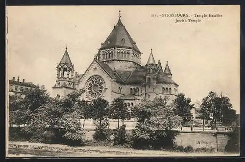 AK Strassbourg, Temple Israélite