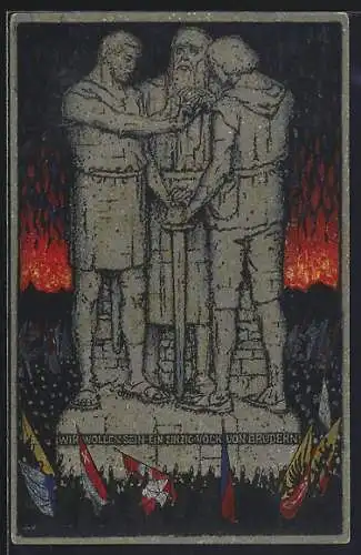 AK Schweizer Bundesfeier 1915, Wir wollen sein ein einzig Volk von Brüdern