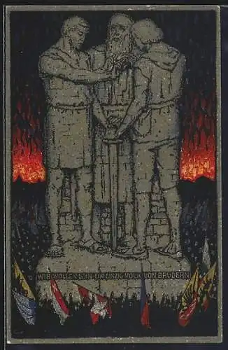 AK Propaganda, Wir wollen sein ein einzig Volk von Brüdern, Schweizer Bundesfeier 1915