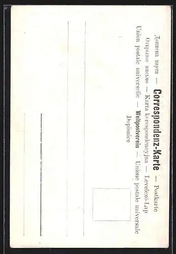 Künstler-AK Wien, Erzherzog Karl-Monument