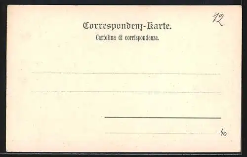 AK Trento, Torre Vanga