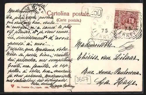 AK Genova, Piazza Manin