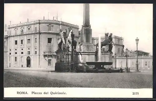 AK Roma, Piazza del Quirinale