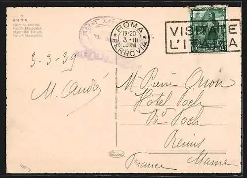 AK Roma, Foro Mussolini