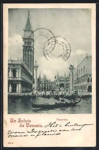 AK Venezia, Piazzetta
