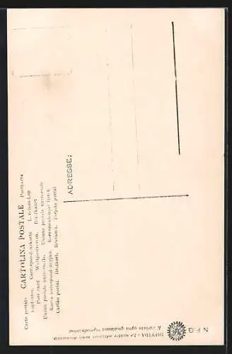 AK Roma, Domine Quo Vadis