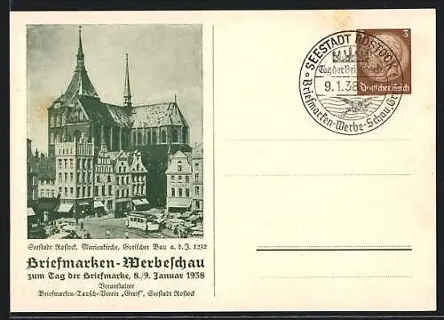 AK Rostock, Briefmarken-Werbeschau zum Tag der Briefmarke 1938, Marienkirche, Ganzsache