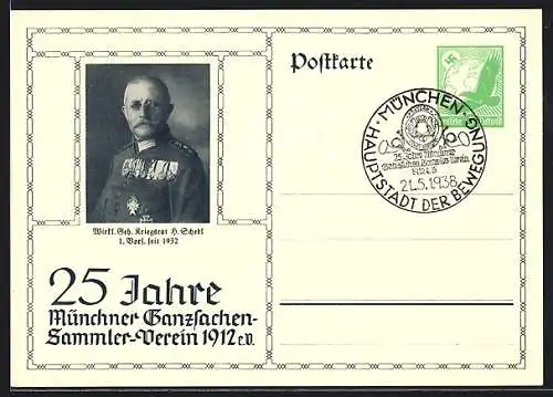 AK München, 25 Jahre Münchner Ganzsachen-Sammler-Verein 1912 e. V. 1938, Porträt H. Schebl, Ganzsache