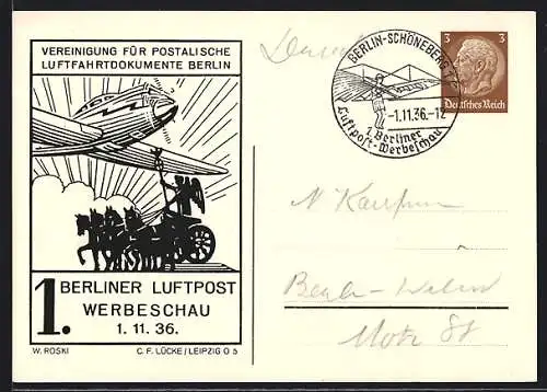 AK Berlin, 1. Berliner Luftpost-Werbeschau 1936, Flugzeug und Quadriga, Ganzsache