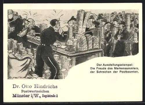 Künstler-AK Düsseldorf, Rheinische Briefmarken-Ausstellung Juni 1936, Der Ausstellungsstempel, Ganzsache