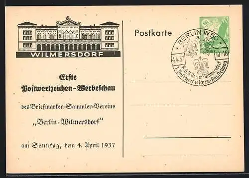 AK Berlin-Wilmersdorf, Erste Postwertzeichen-Werbeschau des Briefmarken-Sammler-Vereins 1937, Ganzsache