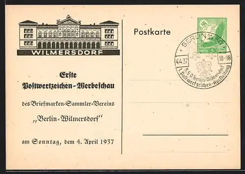 AK Berlin-Wilmersdorf, Erste Postwertzeichen-Werbeschau des Briefmarken-Sammler-Vereins 1937, Ganzsache