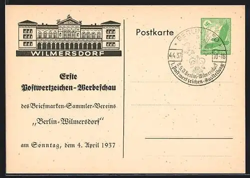 AK Berlin-Wilmersdorf, Erste Postwertzeichen-Werbeschau des Briefmarken-Sammler-Vereins 1937, Ganzsache