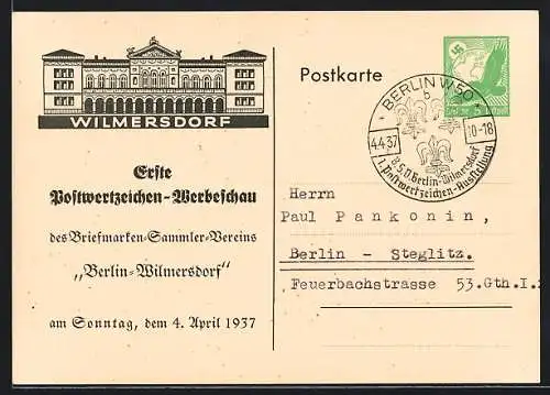 AK Berlin-Wilmersdorf, Erste Postwertzeichen-Werbeschau des Briefmarken-Sammler-Vereins 1937, Ganzsache