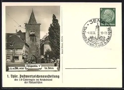 AK Jena, 1. Thür. Postwertzeichenausstellung des LV Thüringen im Reichsbund der Philatelisten 1936, Ganzsache