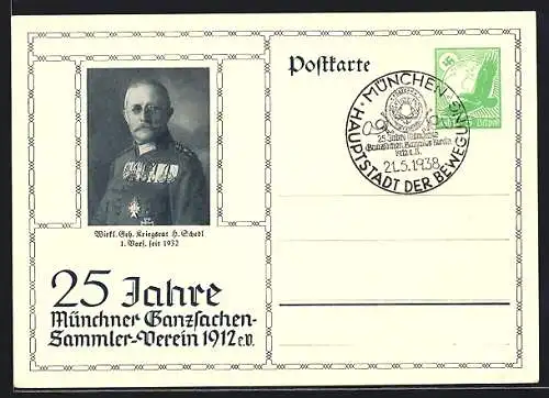 AK München, 25 Jahre Münchner Ganzsachen-Sammler-Verein 1912 e. V. 1938, Porträt H. Schebl, Ganzsache
