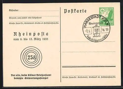 AK Köln, Rheinposta 1938, Alter Kölner Entwertungsstempel, Ganzsache