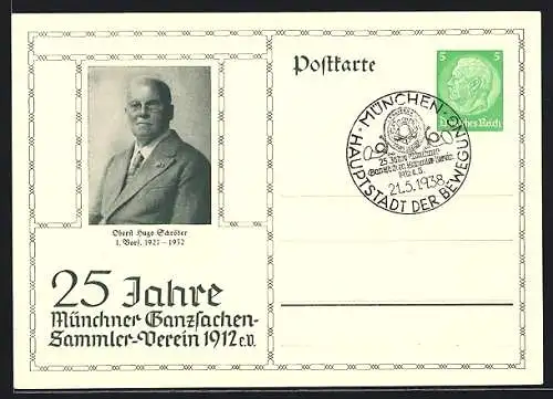 AK München, 25 Jahre Münchner Ganzsachen-Sammler-Verein 1912 e. V. 1938, Oberst Hugo Schröder