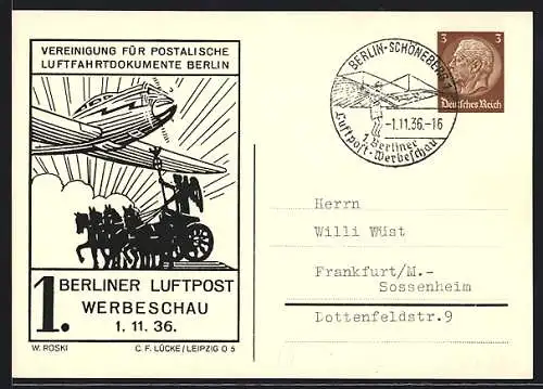 AK Berlin, 1. Berliner Luftpost-Werbeschau 1936, Flugzeug und Quadriga, Ganzsache