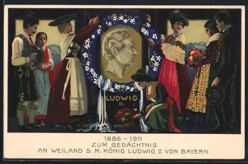 Lithographie 1886-1911 zum Gedächtnis an Weiland S.M. König Ludwig II. von Bayern
