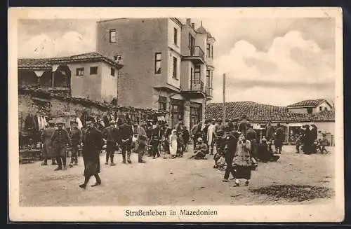 AK Prilep, Strassenpartie mit Soldaten