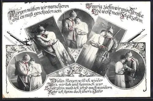 AK Morgen müssen wir marschieren..., Soldat und Fräulein