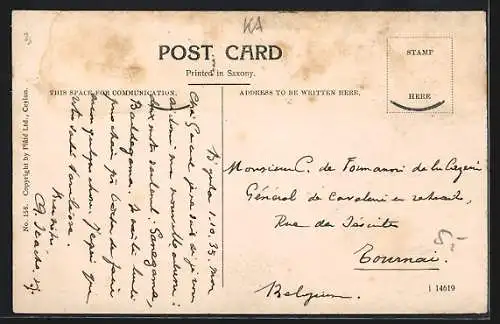 AK Nuwara Eliya, Nuwara Eliya Golf Links, Driving on the 7th Tee