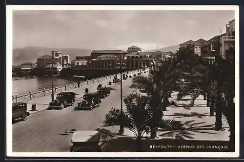 AK Beyrouth, Avenue des Francais