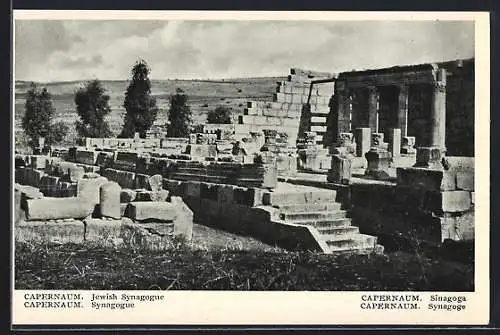 AK Capernaum, Synagoge