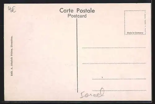 AK Capernaum, Synagoge