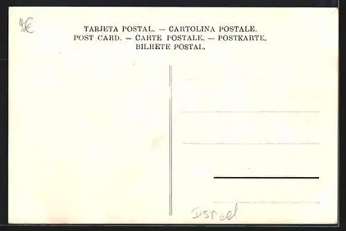 AK Hebron, Ortsansicht mit dem Sarahteich