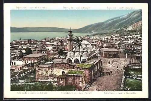 AK Tiberias, Gesamtansicht mit dem Serail