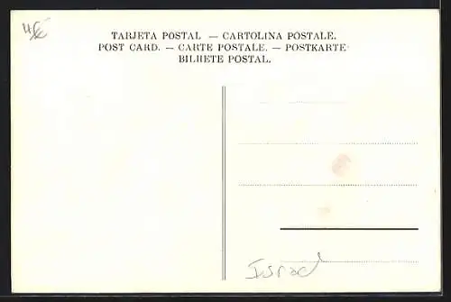 AK Safet, Ortsansicht mit dem Dschermak