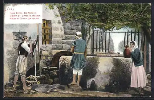 AK Jaffa, Haus Simon des Gerbers