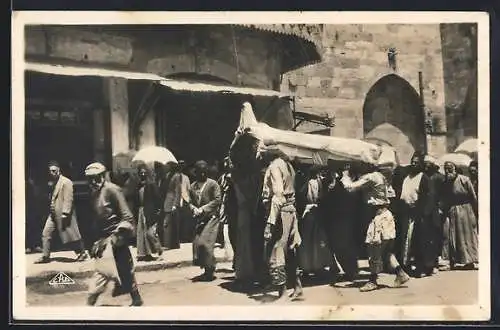 AK Jerusalem, Ensevelissement musulman